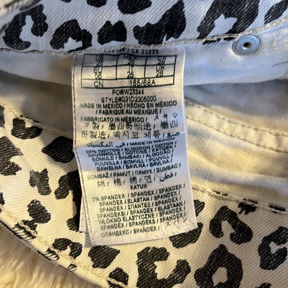 Guess shorts. Animal print. Gently used. - Picture 4 of 4